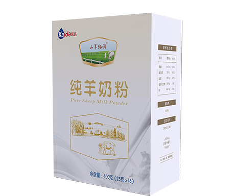 山羊物語(yǔ)純羊奶粉
