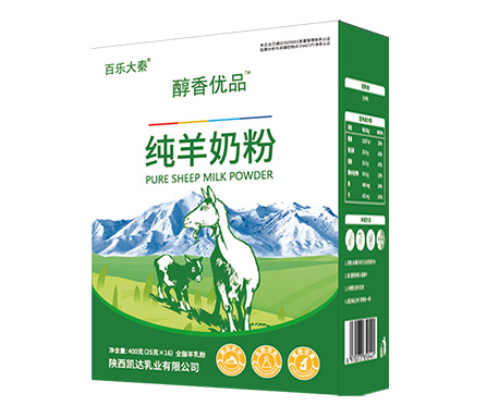 醇香優(yōu)品純羊奶粉