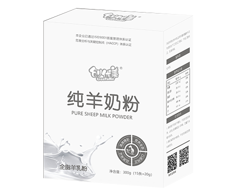 創(chuàng  )優(yōu)美純羊奶粉